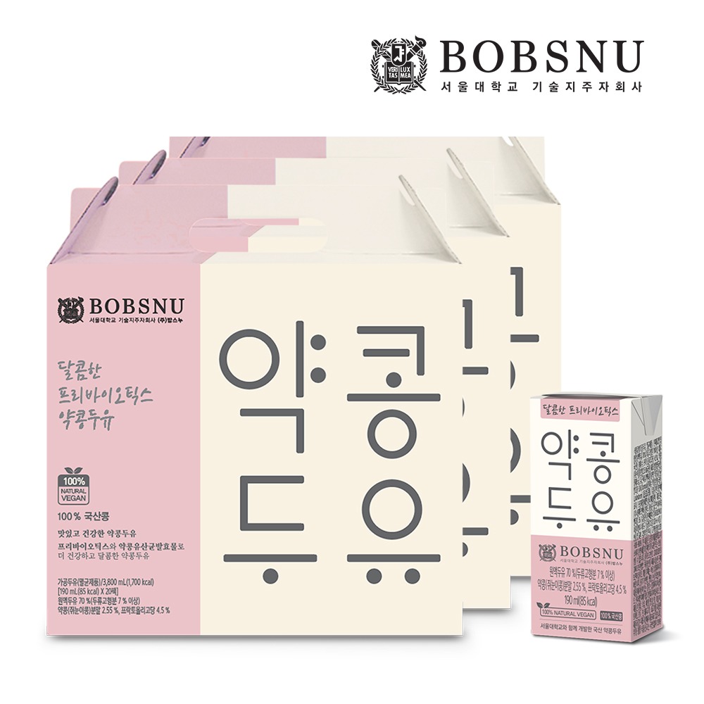 서울대 달콤한 프리바이오틱스 약콩두유(190ml, 60팩)
